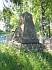 Гаути, кладбище немецких солдат: памятник немецким солдатам, 1915-18 гг.