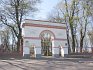 Минск, Кальварийское кладбище: брама, 1830 г.