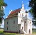 Орша, монастырь Кутеинский:  церковь Троицкая (св. Духа), 1624-26 гг…