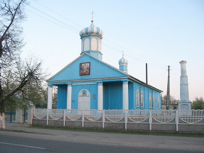 Антополь, церковь Воскресенская (дерев.)