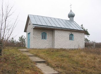 Бельковщина, церковь св. Георгия