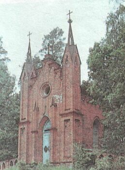 Ахремовцы, часовня-усыпальница Крестовоздвиженская