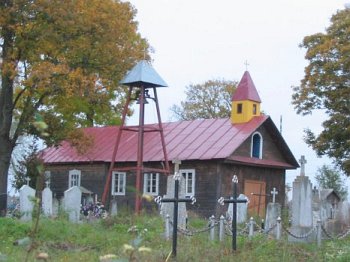 Белица, часовня католич. (дерев.)